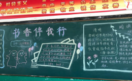 ��������кڰ�� �x����